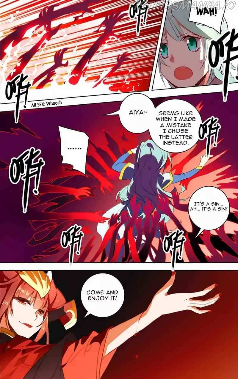 Lord Xue Ying Chapter 17.2 - page 7