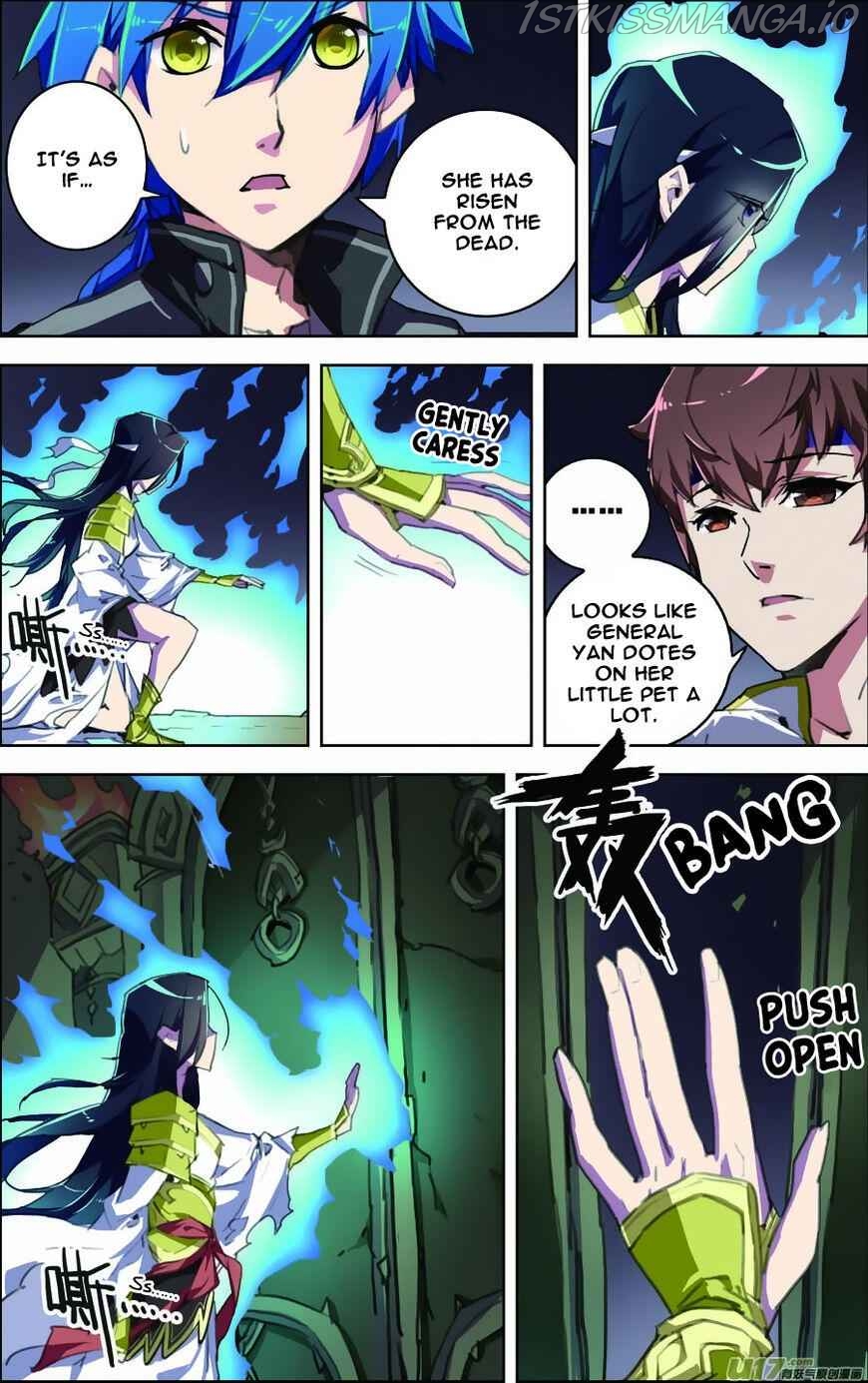 Lord Xue Ying Chapter 11.3 - page 2