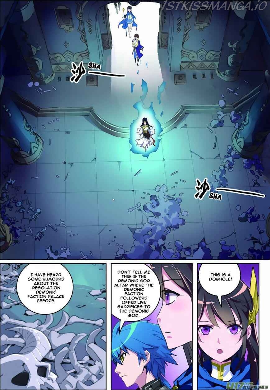 Lord Xue Ying Chapter 11.3 - page 4