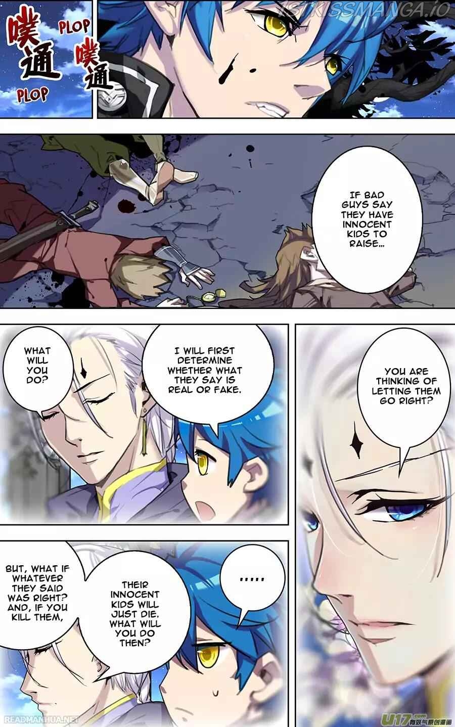 Lord Xue Ying Chapter 10.2 - page 3