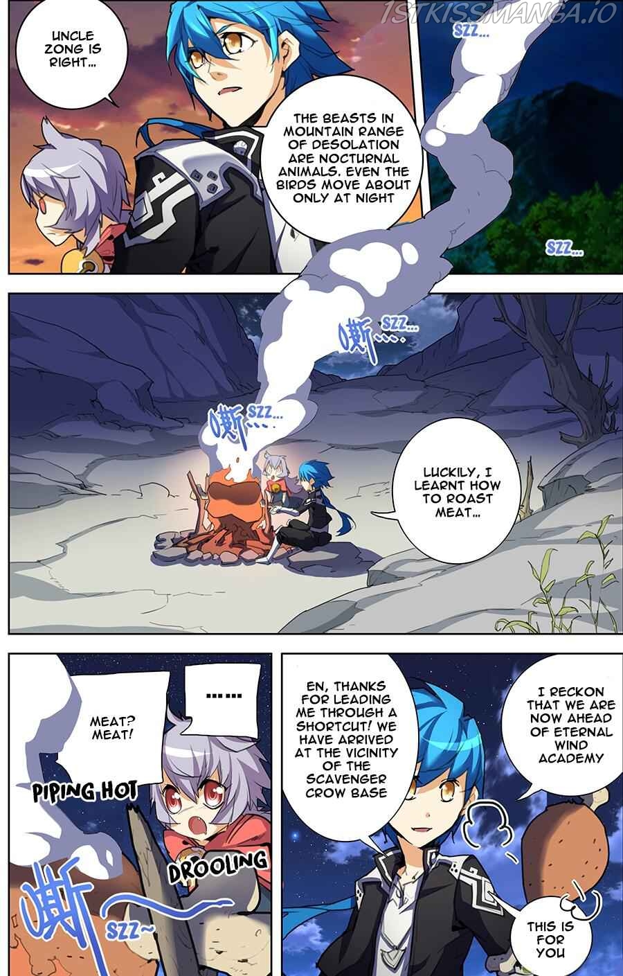 Lord Xue Ying Chapter 7.2 - page 4