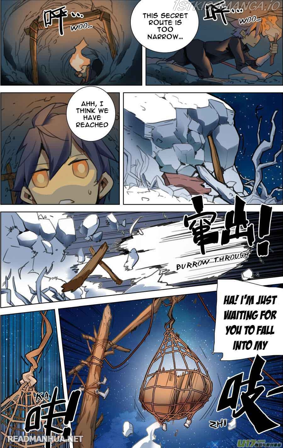 Lord Xue Ying Chapter 2.1 - page 6
