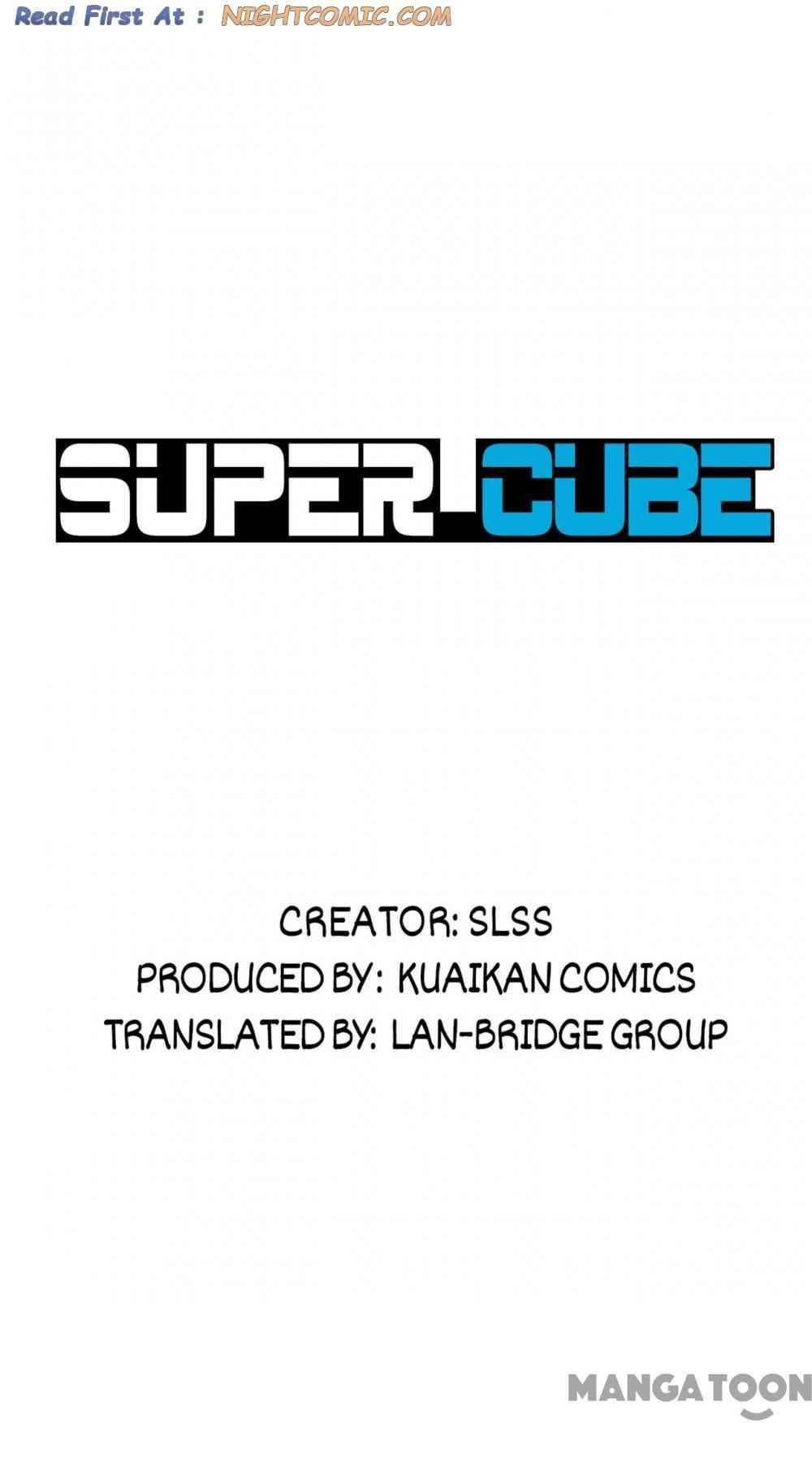 Super Cube chapter 97 - page 1