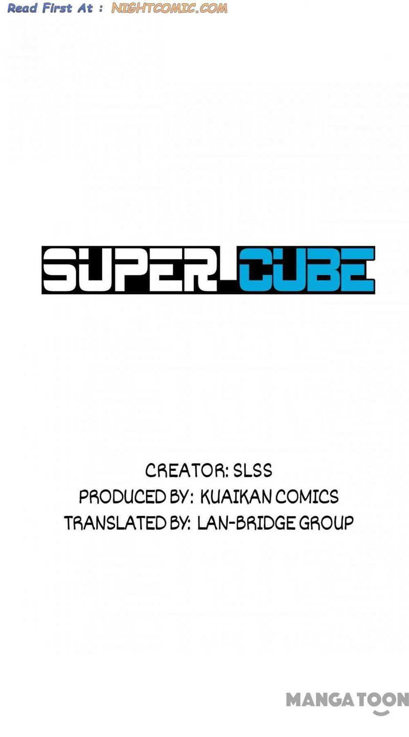 Super Cube chapter 94 - page 1