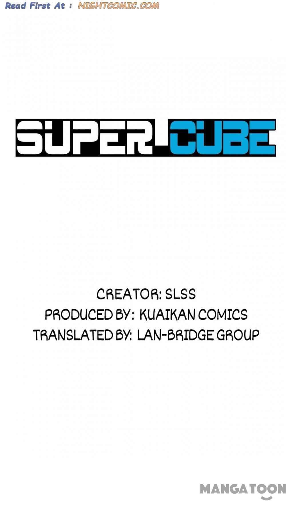 Super Cube chapter 93 - page 1