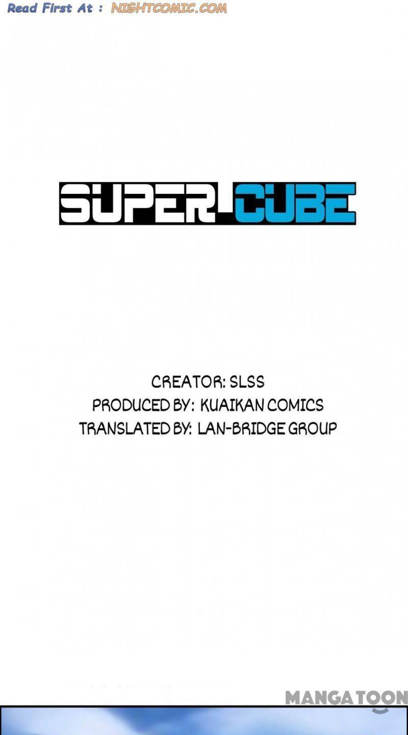 Super Cube chapter 85 - page 1