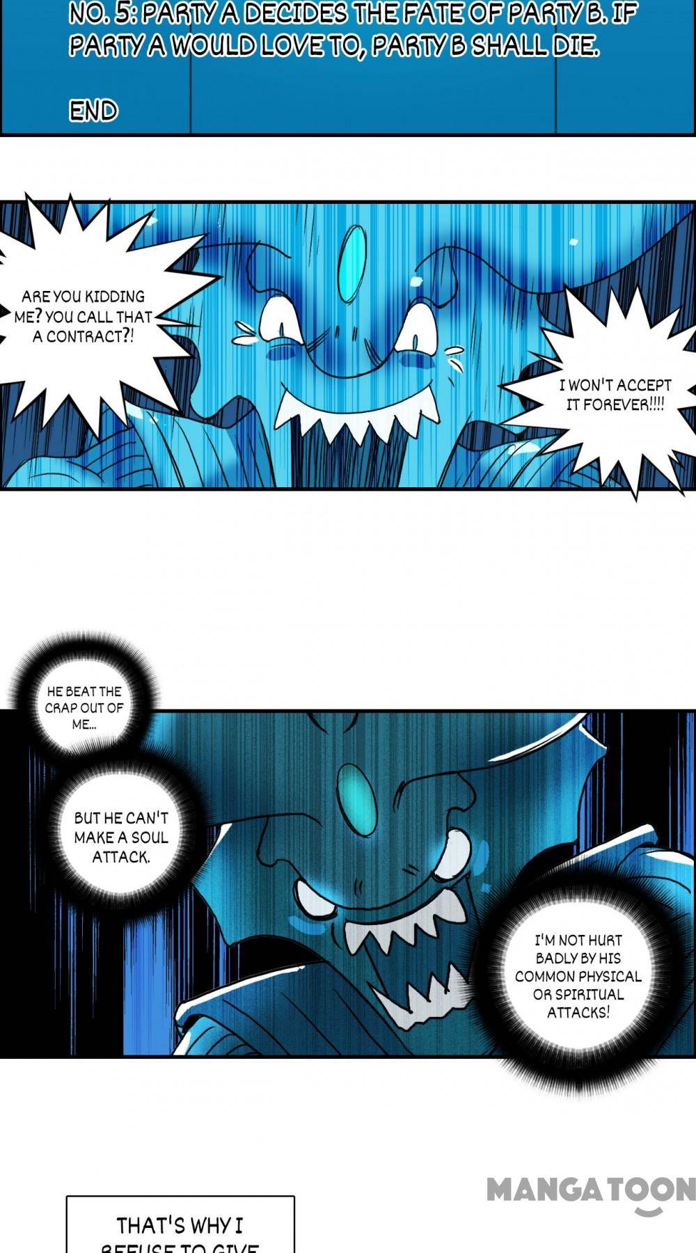 Super Cube chapter 84 - page 31