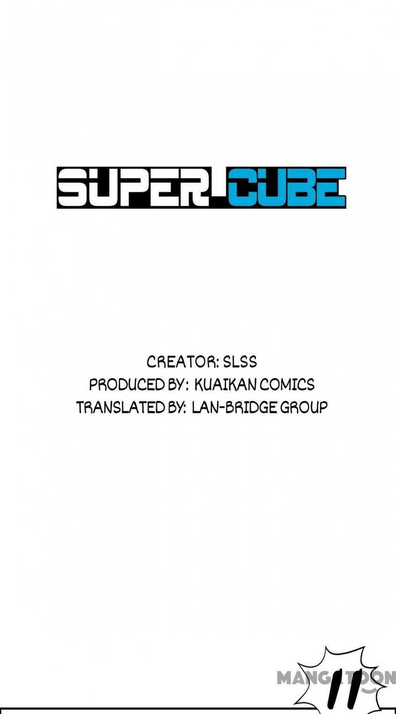 Super Cube chapter 83 - page 1