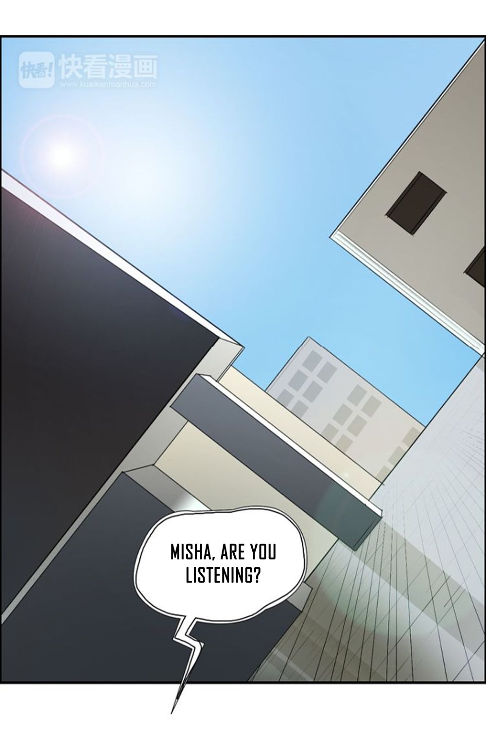 Super Cube chapter 23 - page 34