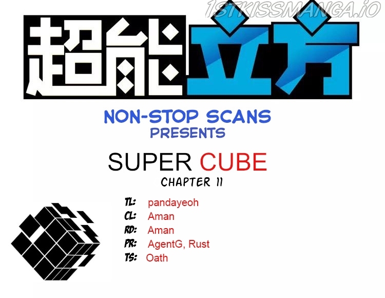 Super Cube Chapter 11 - page 1