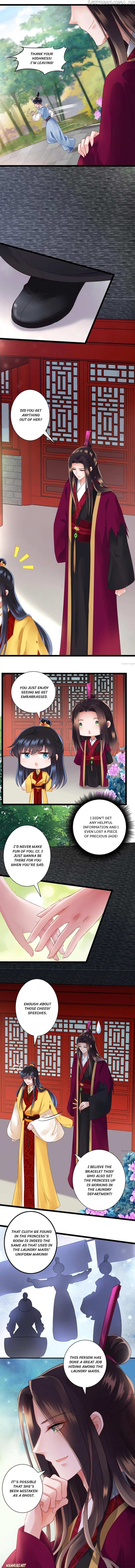 What? The Crown Prince Is Pregnant! chapter 159 - page 4