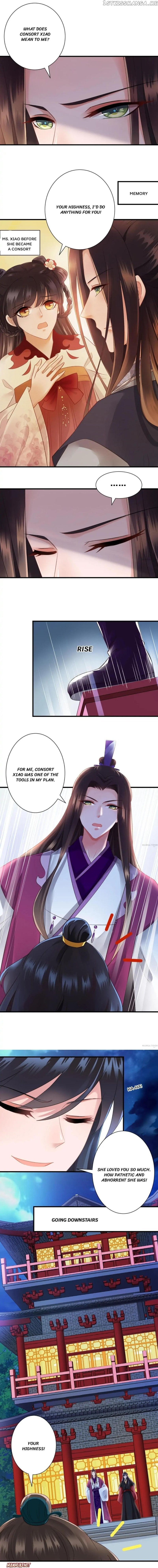 What? The Crown Prince Is Pregnant! chapter 134 - page 1
