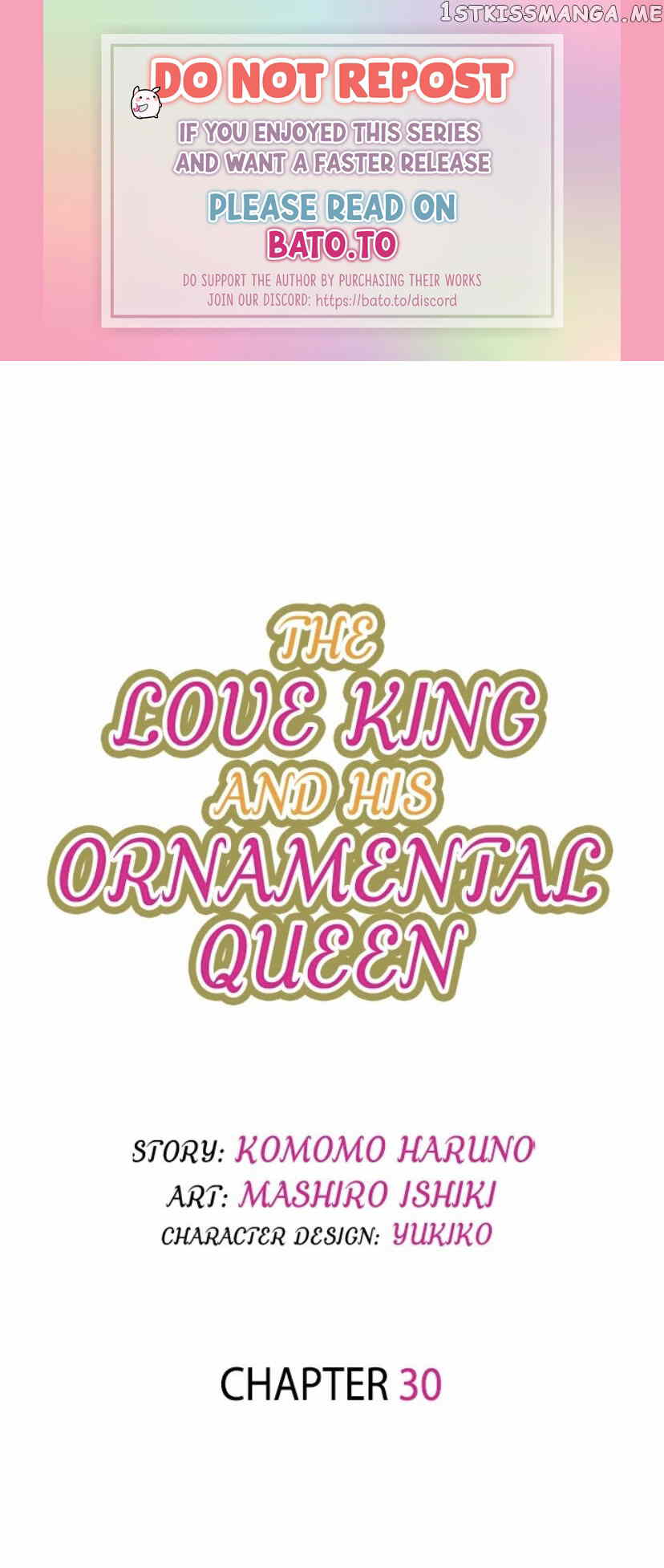 The Love King And His Ornamental Wife chapter 30 - page 1