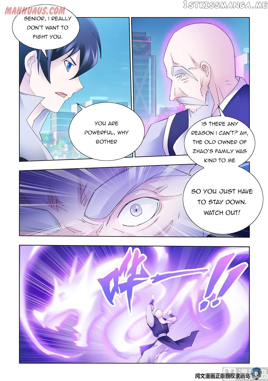 Battle Frenzy chapter 330 - page 9