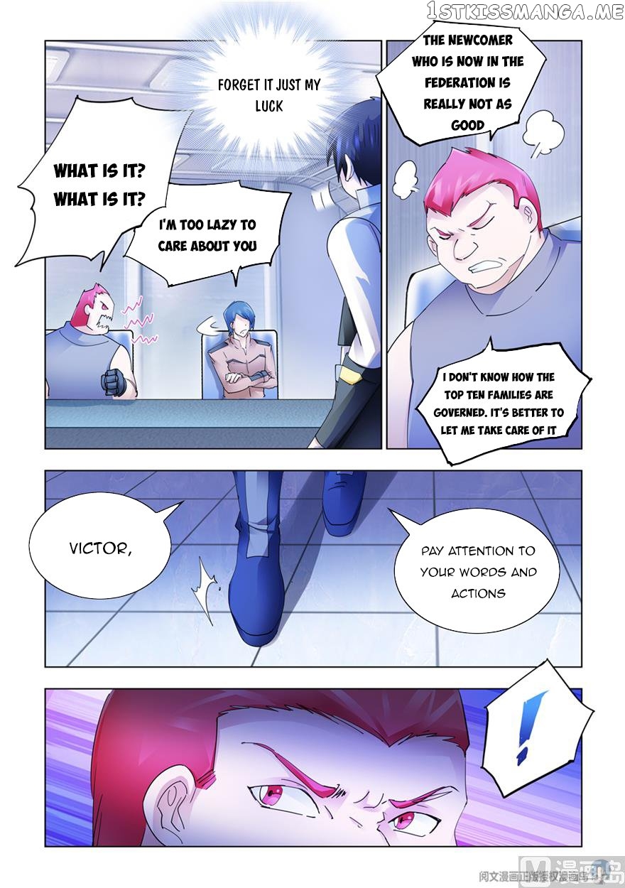 Battle Frenzy chapter 312 - page 4