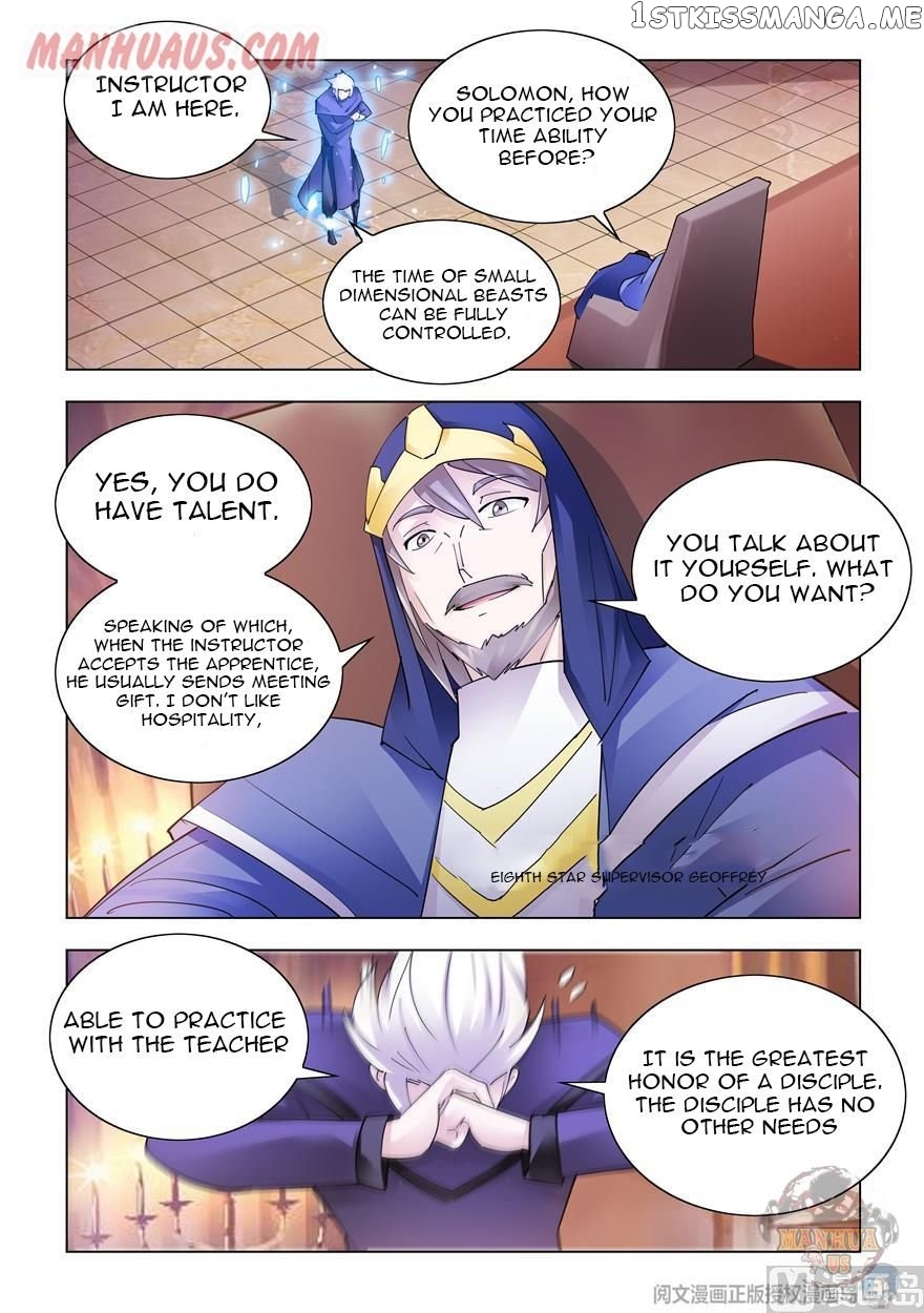 Battle Frenzy chapter 308 - page 3