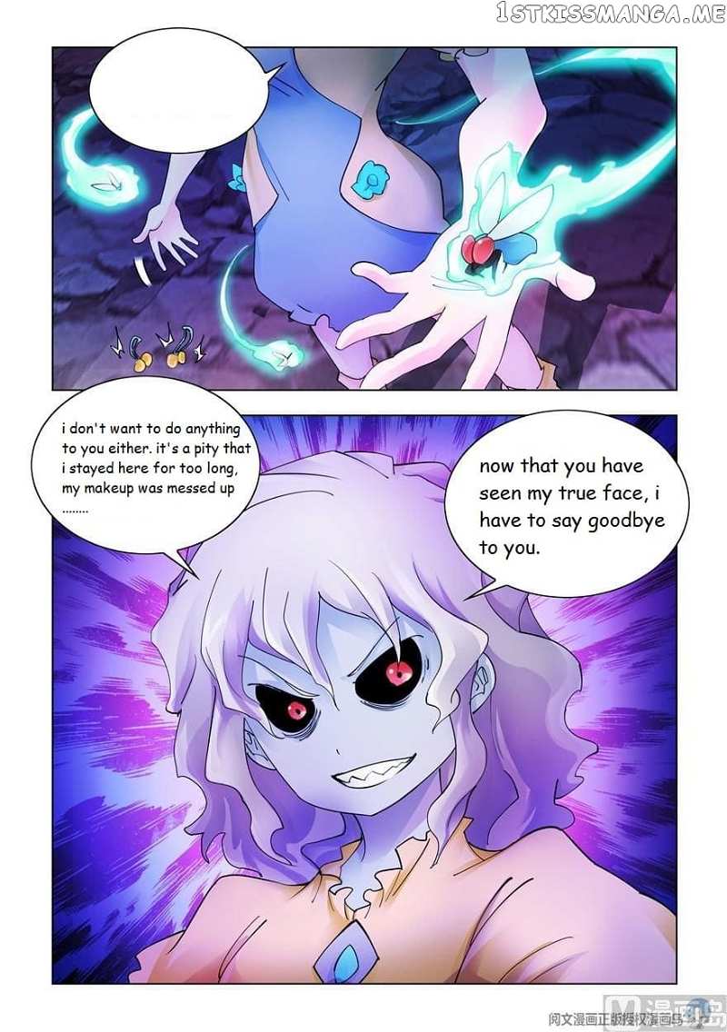 Battle Frenzy chapter 296 - page 12