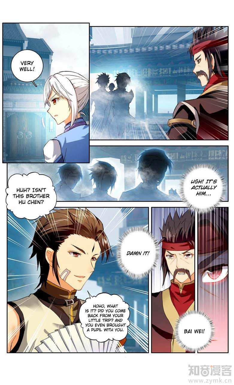 Battle Through the Heavens Prequel – The Legend of Yao Lao Chapter 99 - page 2