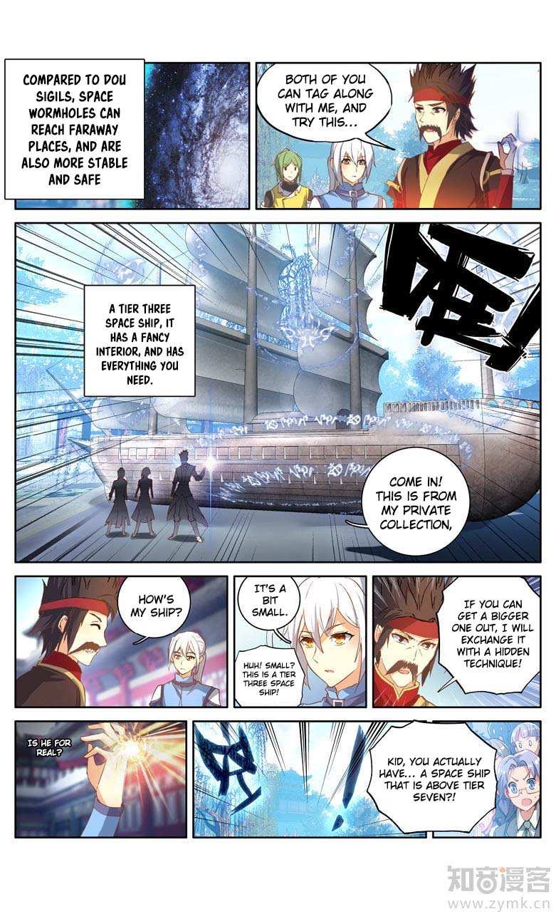 Battle Through the Heavens Prequel – The Legend of Yao Lao Chapter 98 - page 2