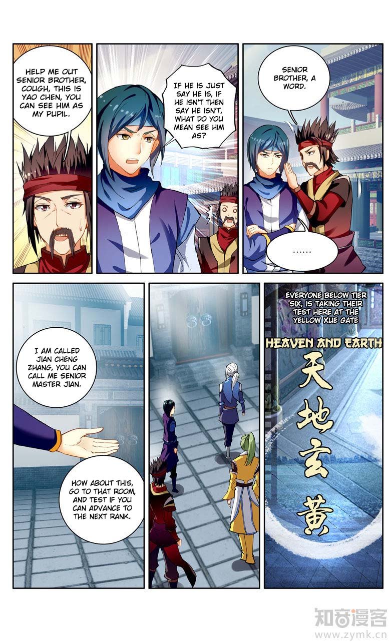 Battle Through the Heavens Prequel – The Legend of Yao Lao Chapter 98 - page 9