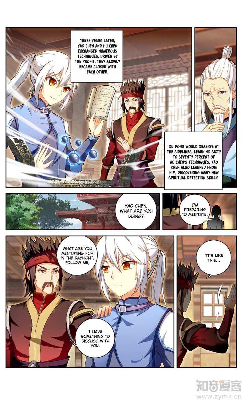 Battle Through the Heavens Prequel – The Legend of Yao Lao Chapter 97 - page 4