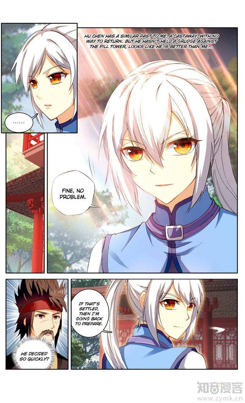 Battle Through the Heavens Prequel – The Legend of Yao Lao Chapter 97 - page 6
