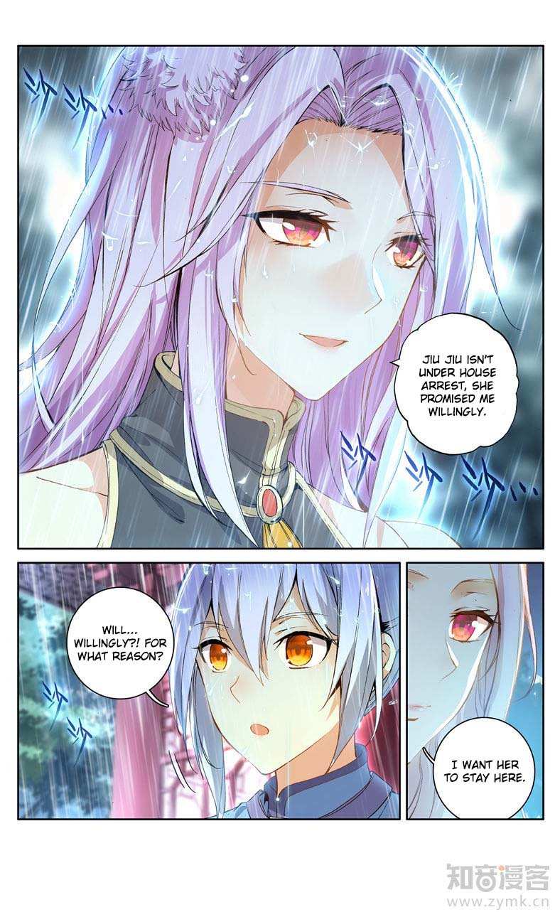 Battle Through the Heavens Prequel – The Legend of Yao Lao Chapter 94 - page 5