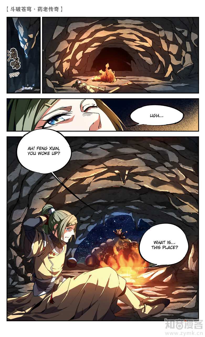 Battle Through the Heavens Prequel – The Legend of Yao Lao Chapter 85 - page 3