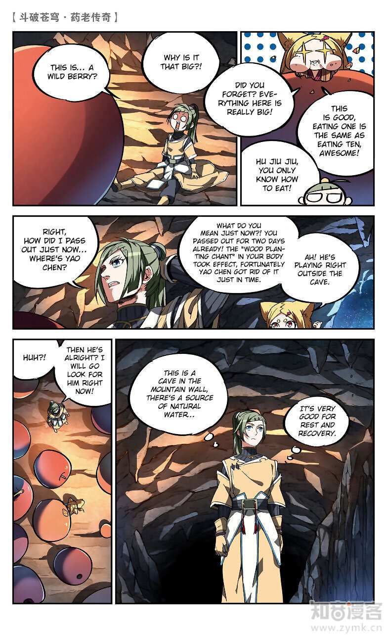 Battle Through the Heavens Prequel – The Legend of Yao Lao Chapter 85 - page 5
