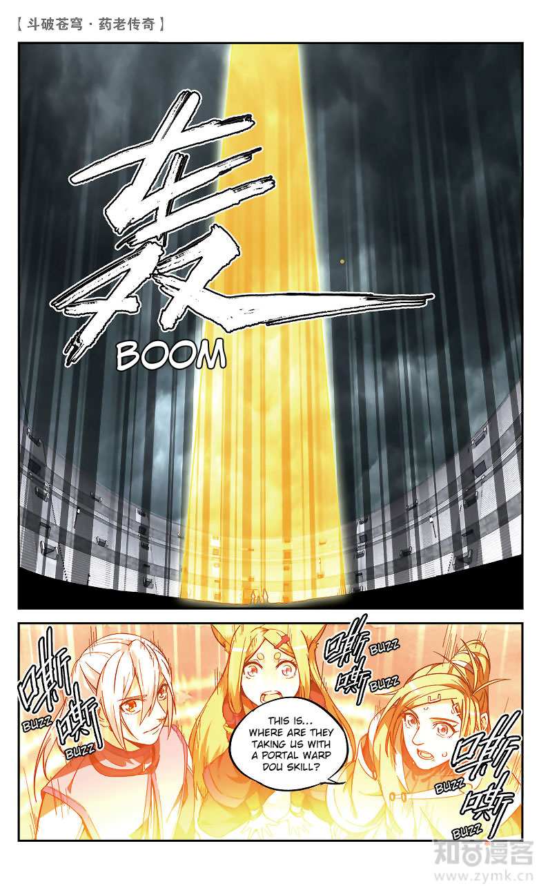 Battle Through the Heavens Prequel – The Legend of Yao Lao Chapter 82 - page 3