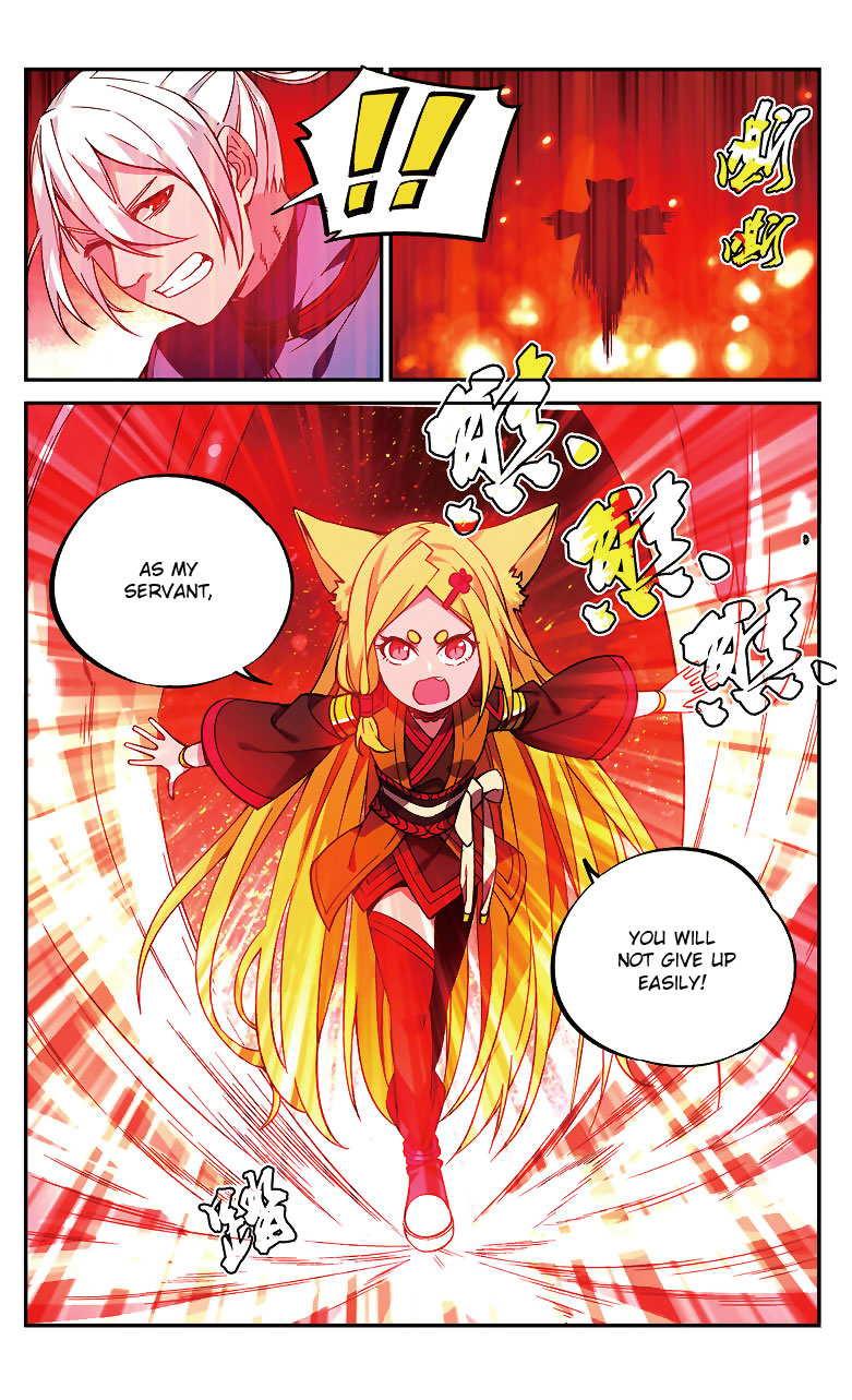 Battle Through the Heavens Prequel – The Legend of Yao Lao Chapter 76 - page 5