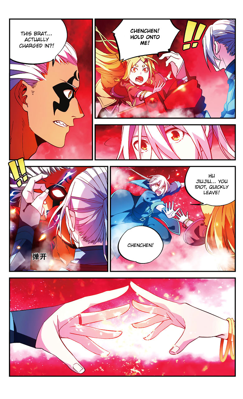 Battle Through the Heavens Prequel – The Legend of Yao Lao Chapter 76 - page 6