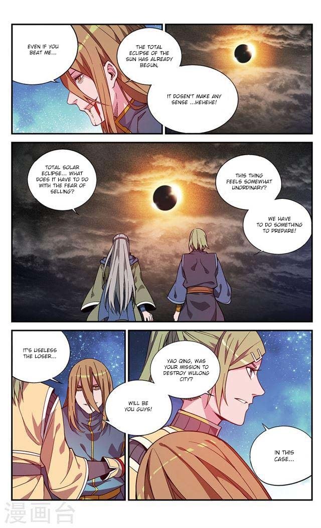 Battle Through the Heavens Prequel – The Legend of Yao Lao Chapter 74 - page 6