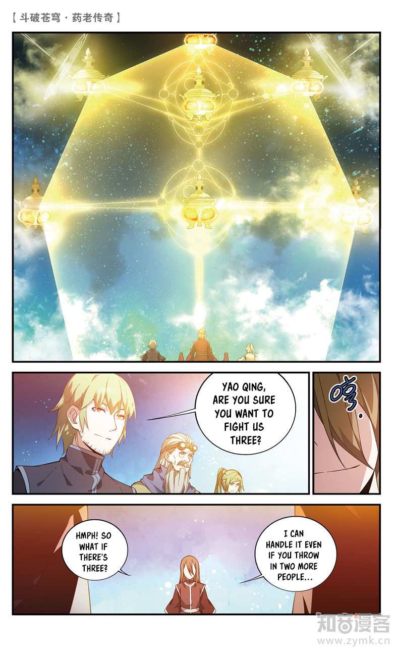 Battle Through the Heavens Prequel – The Legend of Yao Lao Chapter 70 - page 5