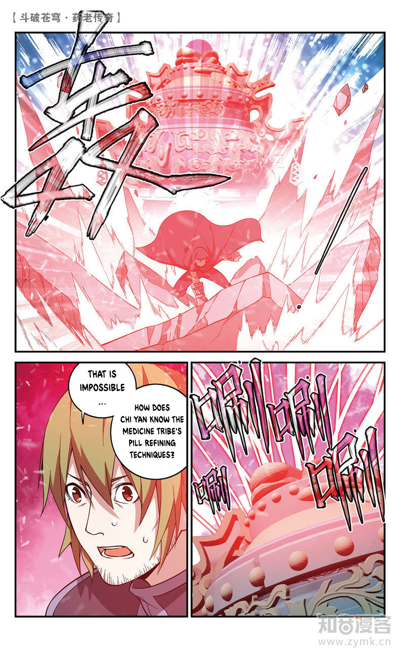 Battle Through the Heavens Prequel – The Legend of Yao Lao Chapter 68 - page 3