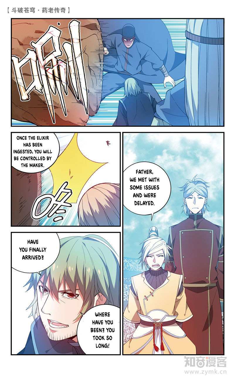 Battle Through the Heavens Prequel – The Legend of Yao Lao Chapter 68 - page 8