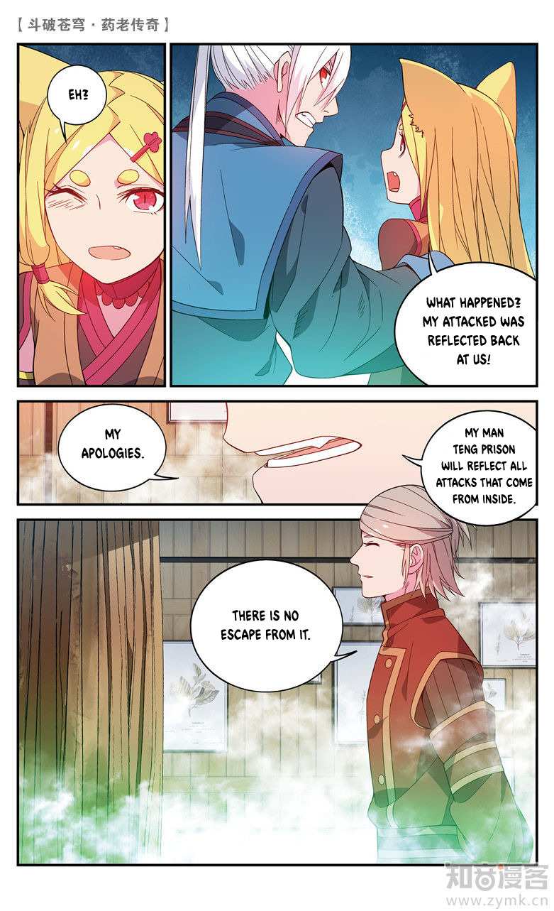 Battle Through the Heavens Prequel – The Legend of Yao Lao Chapter 65 - page 9