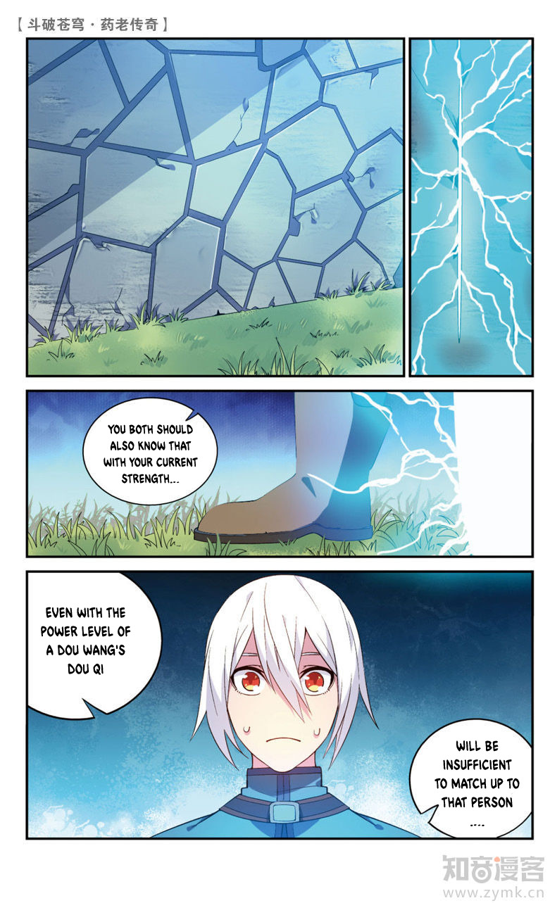 Battle Through the Heavens Prequel – The Legend of Yao Lao Chapter 63 - page 6