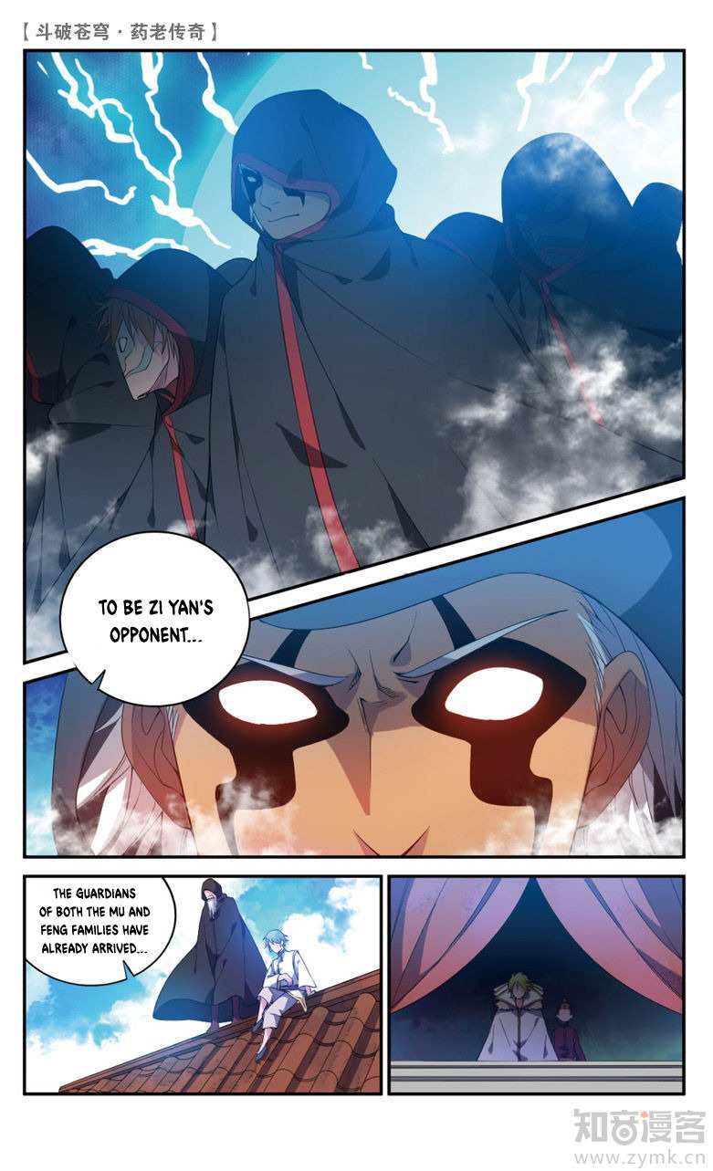 Battle Through the Heavens Prequel – The Legend of Yao Lao Chapter 63 - page 7