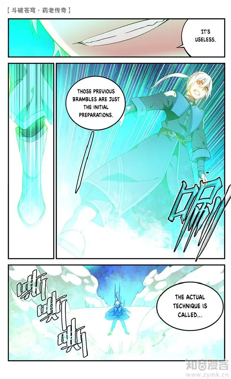 Battle Through the Heavens Prequel – The Legend of Yao Lao Chapter 60 - page 7