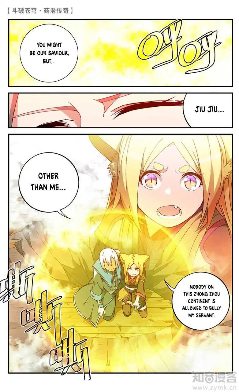 Battle Through the Heavens Prequel – The Legend of Yao Lao Chapter 60 - page 9