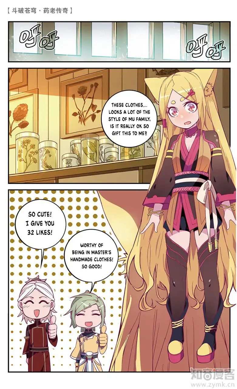Battle Through the Heavens Prequel – The Legend of Yao Lao Chapter 53 - page 4
