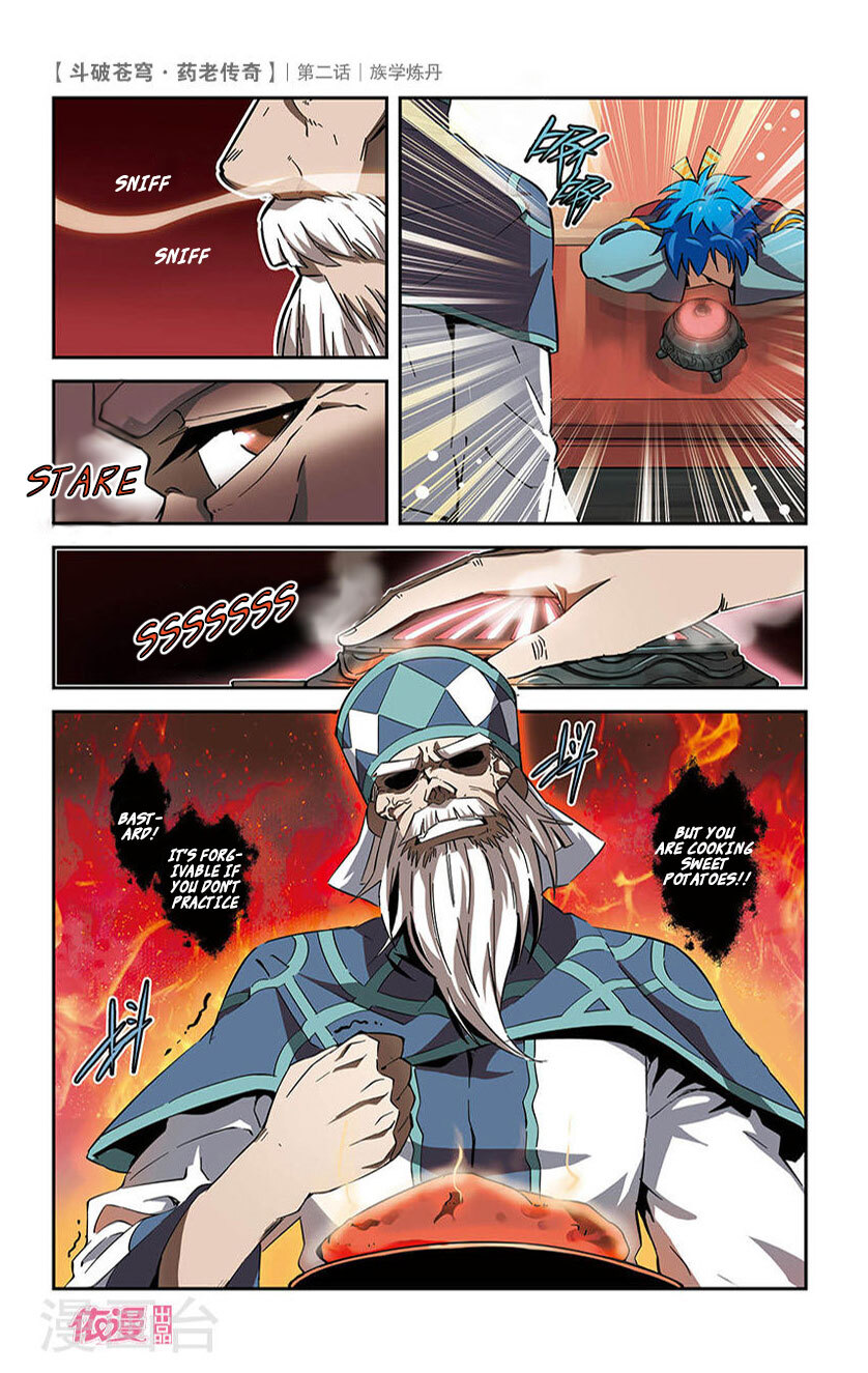 Battle Through the Heavens Prequel – The Legend of Yao Lao Chapter 2 - page 19