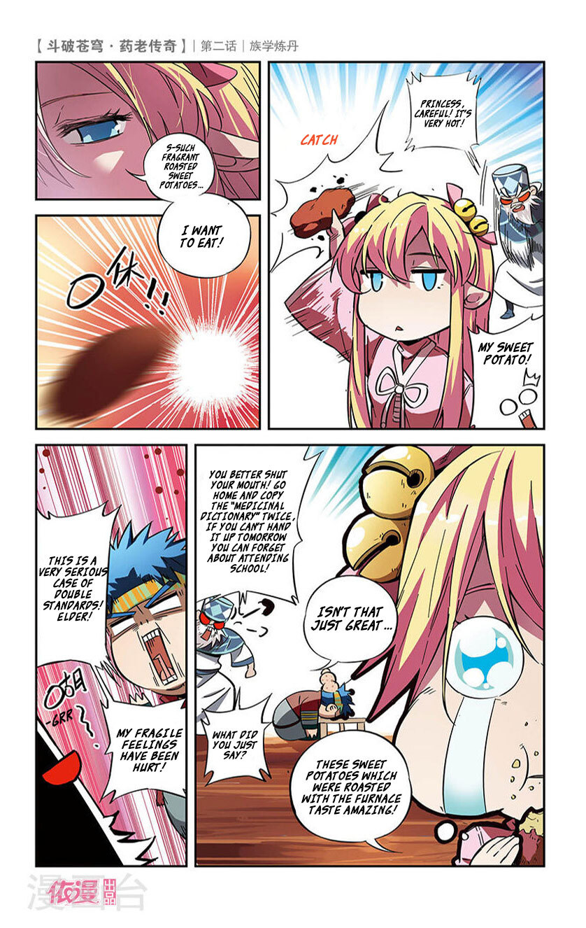 Battle Through the Heavens Prequel – The Legend of Yao Lao Chapter 2 - page 21