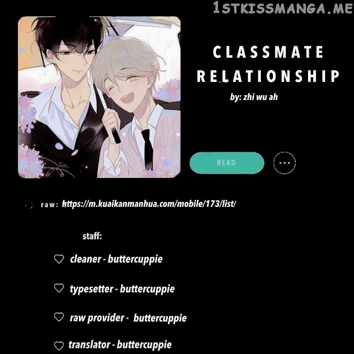 Classmate Relationship? chapter 133.5 - page 2