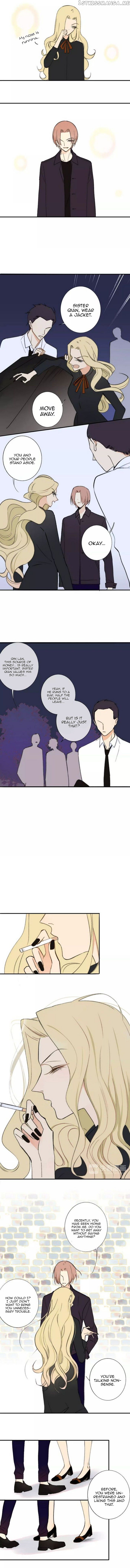 Classmate Relationship? Chapter 131 - page 3