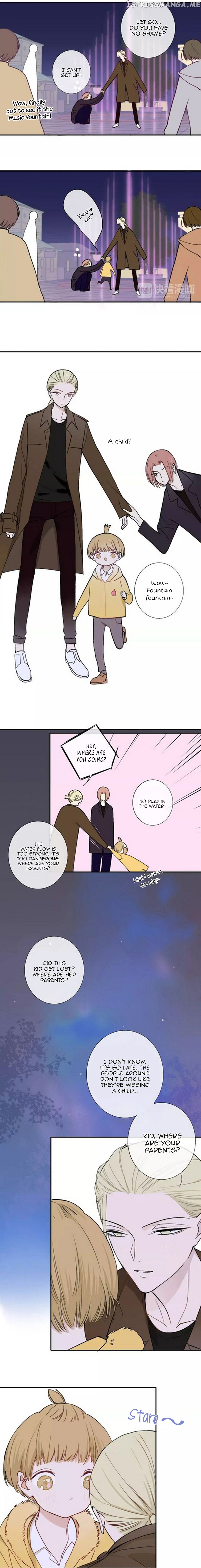 Classmate Relationship? chapter 129 - page 6