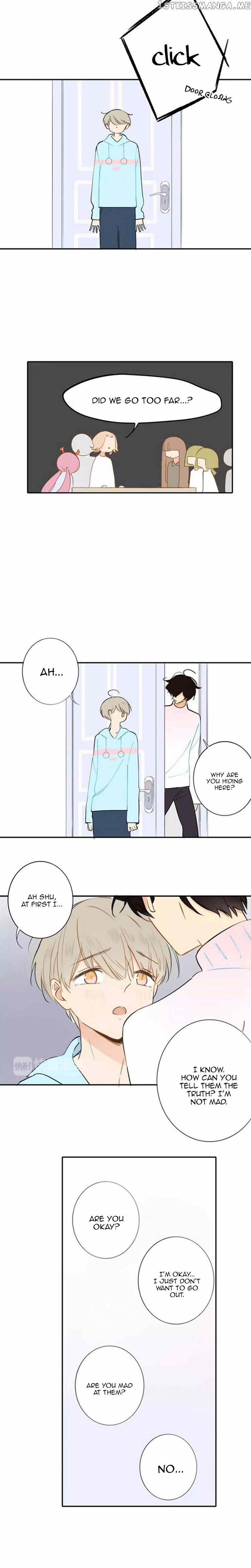 Classmate Relationship? chapter 124 - page 5