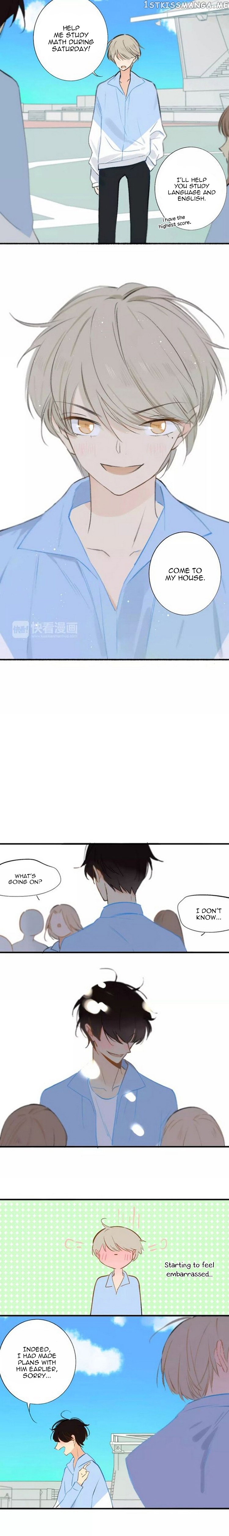 Classmate Relationship? chapter 122 - page 7