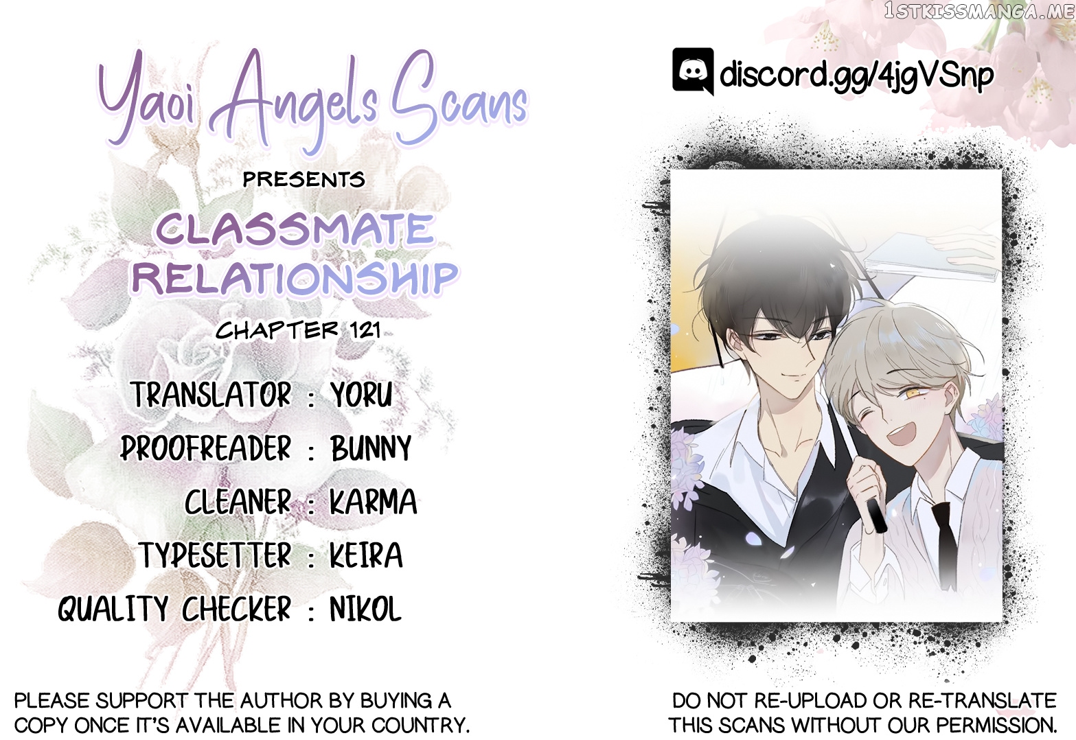 Classmate Relationship? chapter 121 - page 1